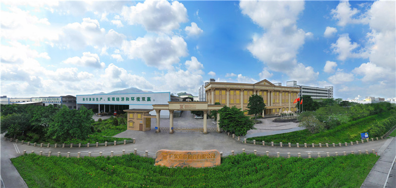 走進嘉俊工廠 | 占地1200畝的綠色生產(chǎn)基地，實力展示品質(zhì)與產(chǎn)能