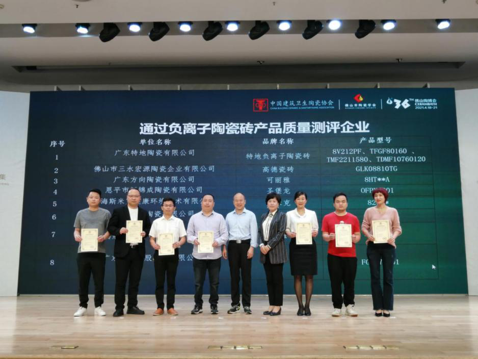 以喜訊開啟陶博盛宴，嘉俊邀您共贏新賽道！
